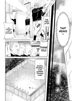 [Doemutan] 〇□Academy Baseball Club ~ Female Managers Impregnated During Summer Training Camp [Chapter 1-7] page 3