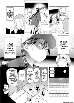 [Doemutan] 〇□Academy Baseball Club ~ Female Managers Impregnated During Summer Training Camp [Chapter 1-7] page 4