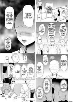 [Doemutan] 〇□Academy Baseball Club ~ Female Managers Impregnated During Summer Training Camp [Chapter 1-7] page 6