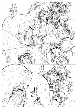 [Escargot Club (Juubaori Mashumaro)] kusari 2.5 (Queen's Blade) page 6