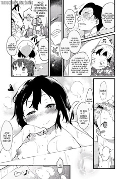 [Higenamuchi] Boku no Oyome-san | Mi futura esposa [Spanish] [Traducciones Necesarias] [Digital] page 3