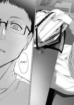 [Ringoya (Alp)] Otaku Tomodachi to no Sex wa Saikou ni Kimochi Ii Sin Censura page 5