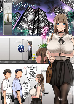 [Suinose] Ojou-sama wa Ogehin na Sex ga Okonomi desu. [MTL] page 2