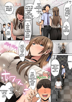 [Suinose] Ojou-sama wa Ogehin na Sex ga Okonomi desu. [MTL] page 3