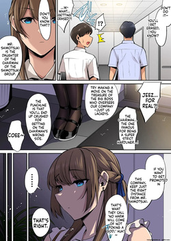 [Suinose] Ojou-sama wa Ogehin na Sex ga Okonomi desu. [MTL] page 4