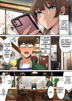 [Suinose] Ojou-sama wa Ogehin na Sex ga Okonomi desu. [MTL] page 6