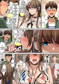 [Suinose] Ojou-sama wa Ogehin na Sex ga Okonomi desu. [MTL] page 7