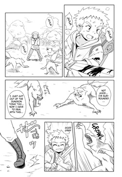 [Road Mirage Chaser (Josemaru)]A Custom at a certain Dungeon City[English] page 10