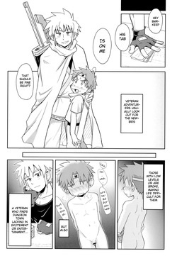 [Road Mirage Chaser (Josemaru)]A Custom at a certain Dungeon City[English] page 6