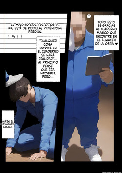 Tawawa joshi-tachi, maho no noto de iinari shihai, ojisan shison ninshin-chu (Spanish) MTL [AI Generated] page 7