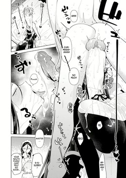 Vargel page 9