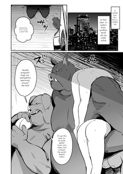 [Suichuu White (Calpish)]Seigi no Futanari Hiroin Futaboshi Kamihime Elixir Kyotama-ka Haiboku [English] [MTL] page 3