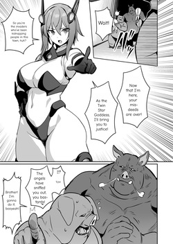 [Suichuu White (Calpish)]Seigi no Futanari Hiroin Futaboshi Kamihime Elixir Kyotama-ka Haiboku [English] [MTL] page 4