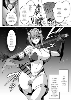 [Suichuu White (Calpish)]Seigi no Futanari Hiroin Futaboshi Kamihime Elixir Kyotama-ka Haiboku [English] [MTL] page 5