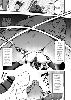 [Suichuu White (Calpish)]Seigi no Futanari Hiroin Futaboshi Kamihime Elixir Kyotama-ka Haiboku [English] [MTL] page 6