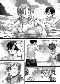 (COMIC1☆28) [AXZ (Aosora)] タチんぼナ〇を抱けるドスケベ公園!!2  (One Piece) (Sample) page 2