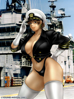 [Soldiers of Fortune] YOUHEI-KOZOU CG COLLECTION Vol.2 page 3