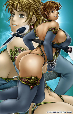 [Soldiers of Fortune] YOUHEI-KOZOU CG COLLECTION Vol.2 page 4