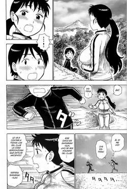 [Karma Tatsurou] Yuremon | El Temblor (In Mama)  [Spanish] [Harenchi no Fansub] page 4
